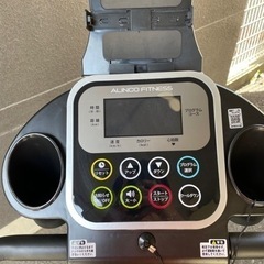 受付終了【特価／美品】ウォーキングマシーン　電動ウォーカー　アルインコ　AFW3118 