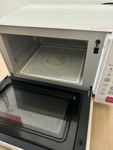 Amazon.co.jp: サンリオ(SANRIO) ハローキティ ミニ電子レンジ