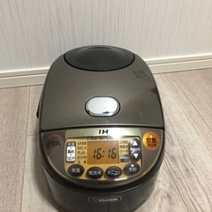 象印 炊飯器 5.5合 IH式 極め炊き ブラウン NP-VQ10