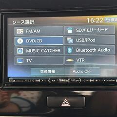 決定いたしました