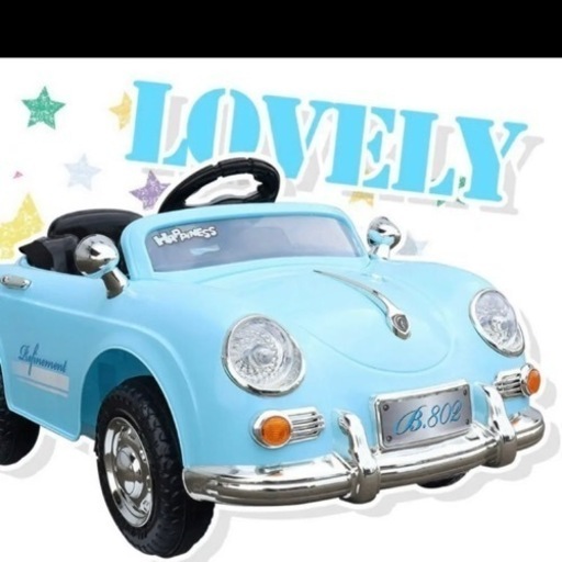 リングボーイ³₃ラジコンカー