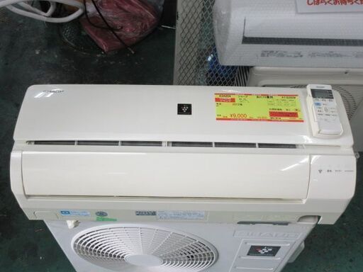 K04204　シャープ　中古エアコン　主に10畳用　冷房能力　2.8KW ／ 暖房能力　3.6KW