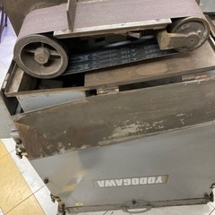淀川電機 ベルトサンダー S-2N ◇発