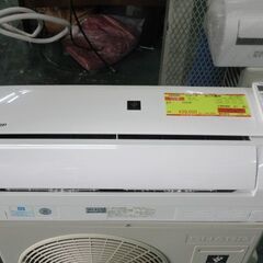 トレファク神戸新長田】富士通ゼネラルの2020年製エアコンです！!（約6 