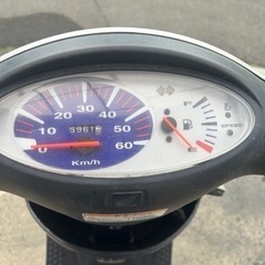 スマートディオ　美車