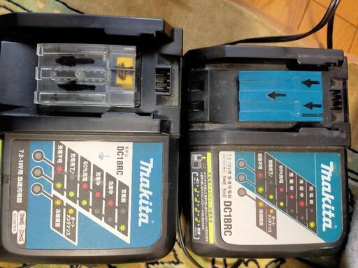 マキタ急速充電器18V対応