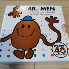 MR MEN