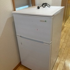 【冷蔵庫お譲りします】ヤマダ電機オリジナル/90L