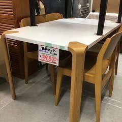 ●販売終了●天童木工　Tendo    食卓セット　４人掛け　中古品
