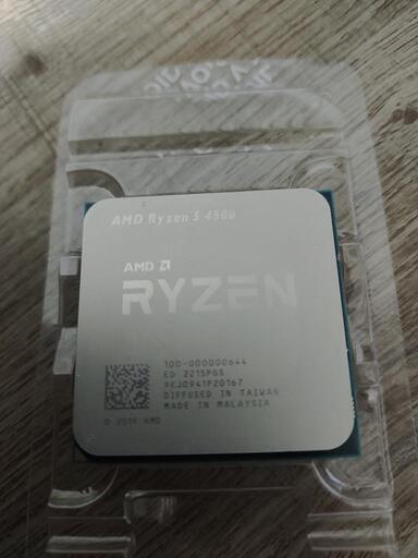 Ryzen 5 4500 CPUのみ 65W 6コア AM4