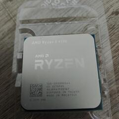 Ryzen 5 4500 CPUのみ 65W 6コア AM4