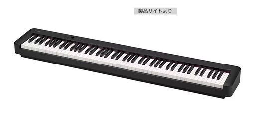 カシオ(CASIO) 電子ピアノ CDP-S100AZ 88鍵盤