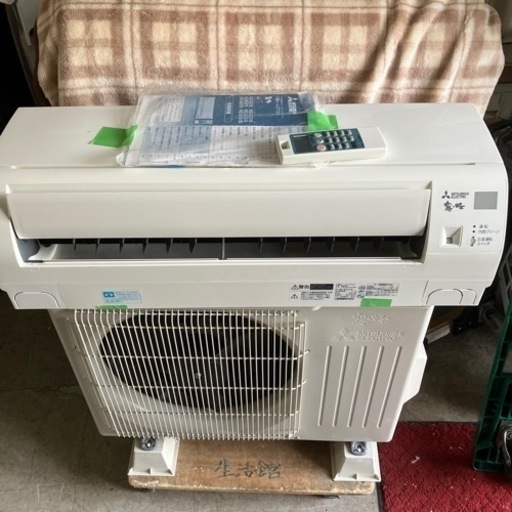 佐賀中古エアコン三菱2018年2.2KW78番取付込税込