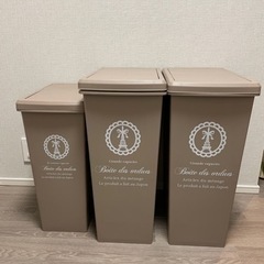 【新品未使用】ゴミ箱45リットル×2、30リットル×1