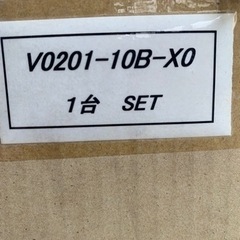 ホンダビート用社外サス値下げしました