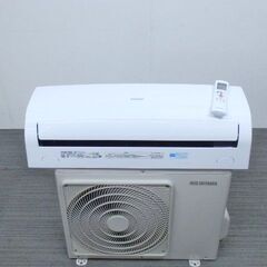 アイリスオーヤマ ルームエアコン IRR-2217C 2017年 おもに6畳 - エアコン 