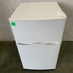 LIMLIGHT 2ドア ノンフロン冷凍冷蔵庫 容量90L 冷蔵...