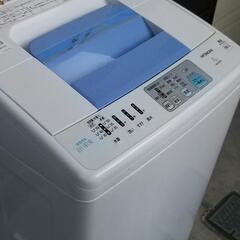 日立製洗濯機7キロ縦型★