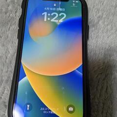 【最終値下げ!週末までに売りたいので値下げします】iphone1...