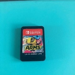Switch ARMS