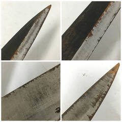 🔷🔶🔷ut12/39 【園芸】平行作 刈込鋏 はさみ 手打 安来鋼 刃先約1mm 全長約800mm　園芸鋏　ガーデニング　刈り込み　ハサミ 枝切狭※現状品🔷🔶🔷