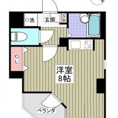 【😇入居費用16万円😇】 🔥東急東横線「東白楽」駅 徒歩5分🔥 - 横浜市