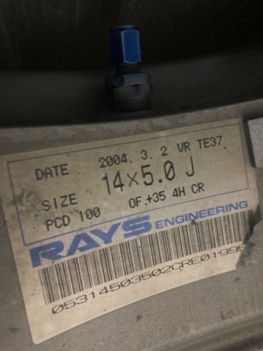 rays te37 レイズ　14インチ 5j+35 pcd100 4h ２本