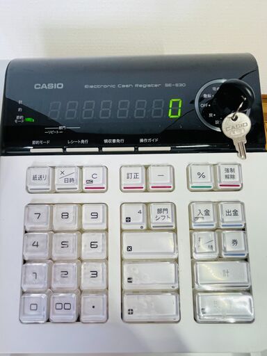 カシオ電子レジスター SR-G3-EX-WE ワーミング インボイス対応 カシオ電子レジスター SR-G3-EX-WE ワーミング インボイス対応