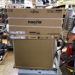 富士通 ルームエアコン AS-X712M2W【10839597】