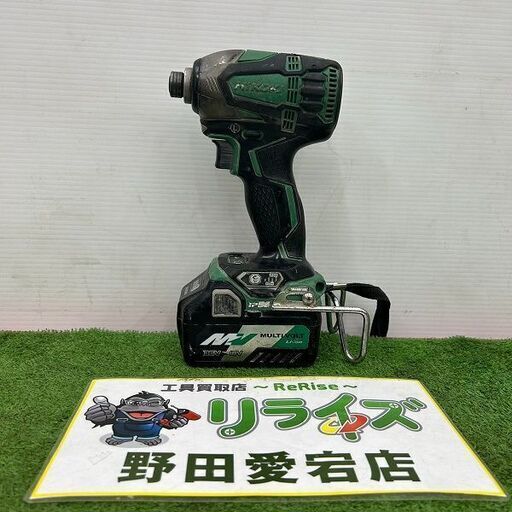 HiKOKI WH36DA インパクトドライバー【野田愛宕店】【店頭取引限定】【中古】ITG91B5Y823O