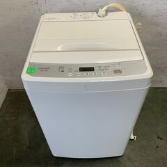LIMLIGHT 全自動電気洗濯機 5kg WRH-050 20...