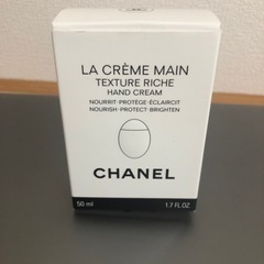 女性に大人気♡CHANEL ハンドクリーム