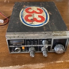 ［Ａ］古い無線機❗️
