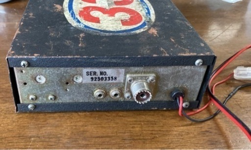 A］古い無線機❗️