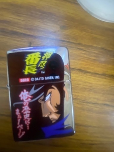 ソンフンミン PANINI PRIZM カード 25シリ 激レア！！ 韓国代表