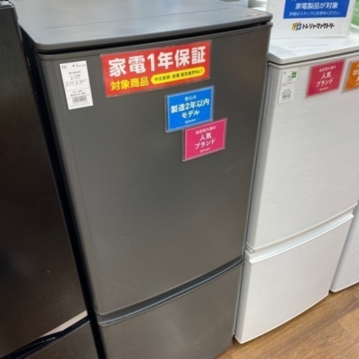 【2021年製】MITSUBISHI 2ドア冷蔵庫入荷しました！