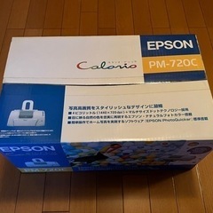 ★訳あり エプソン EPSON PM-720C 新品 未開封 ジ...