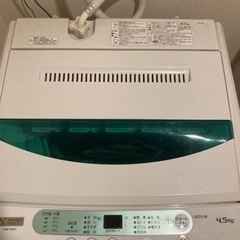 YAMADAセレクト　洗濯機　4.5キロ