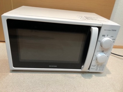 4/24まで電子レンジ 一人暮らし アイリスオーヤマ シンプル コンパクト 17L ホワイト  IMG-T177-6-W 60Hz/西日本