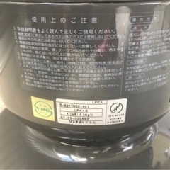 LPガスストーブ　R-891VMSⅢ -401  LPガス用