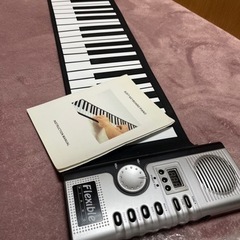 ロールピアノ　ソフトキーボードピアノ