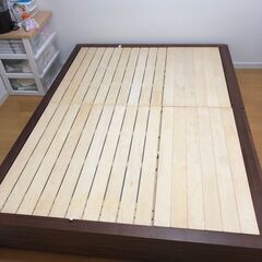 愛品館八千代店】ムスタリング ダブルベッド【愛八BD】