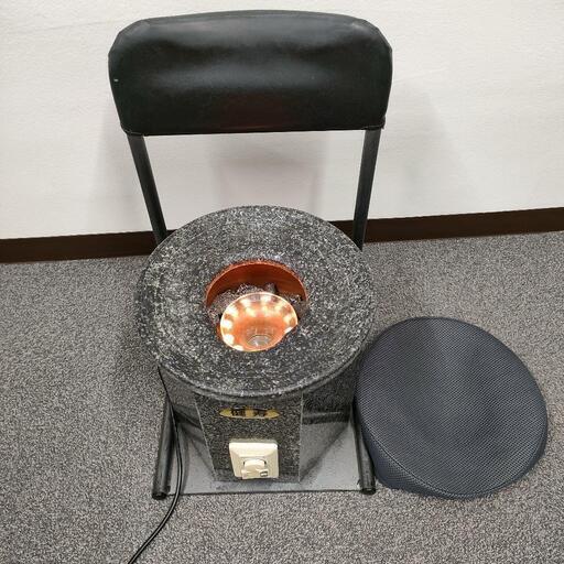【電気式】健寿 JK101 ゲルマニウム 座浴温熱温浴/よもぎ蒸し/冷え性、便秘