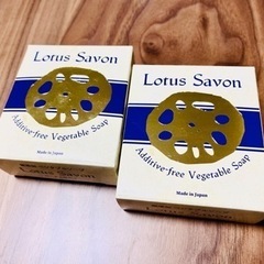無添加ベジタブルソープ　Lotus Savon