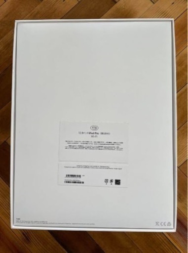 週末破格】iPad Pro 12.9 1TB M1 第5世代 おまけ付