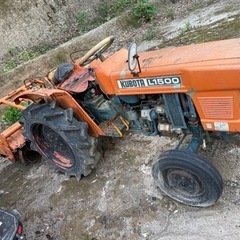 クボタ　l1500  2WD 不動