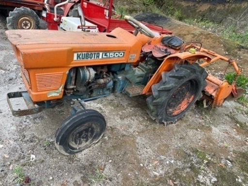 クボタ　l1500  2WD 不動