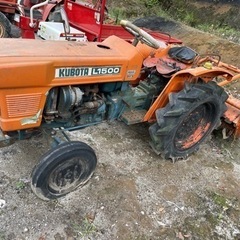 クボタ　l1500  2WD 不動