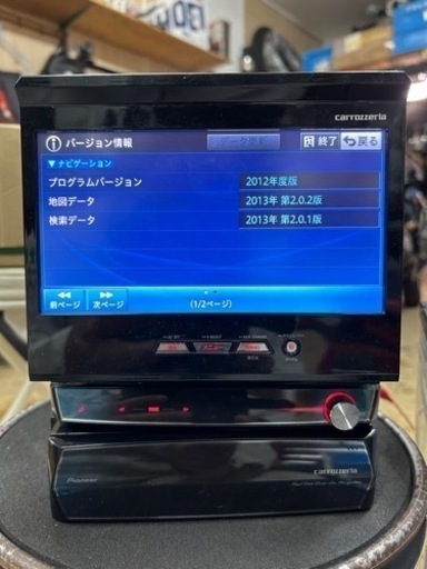 サイバーナビ avic-vh09 HDDインダッシュ