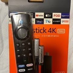 fire tv stick リモコンと電池のみ③